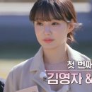 이상형미용실