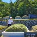 강릉부동산천국 공인중개사사무소 이미지