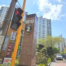 교    리 | 광주 사각싱크볼 교체 금호타운 벨라고 설거지통 시공 후기