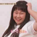 김민경헤어 이미지