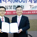 삼보기업 이미지