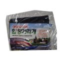 (주)휴먼테크 이미지