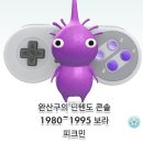 비 오는 전주국제영화제 후기