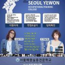 서경대학교 실용음악대학원 이미지