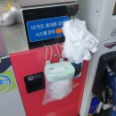 미래셀프주유소 이미지