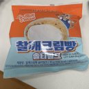 GS25서충주파라뷰점 이미지