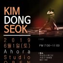 아오라 이미지