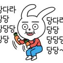대오식품 이미지