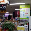 미니찻집 이미지