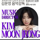 광명도서관 이미지
