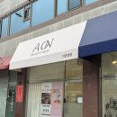 세븐일레븐 광주수완단비점 | 광주 수완지구 속눈썹펌 [아온]