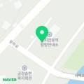 금강송사회적협동조합