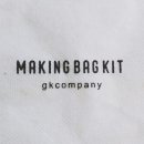 지케이컴퍼니 이미지