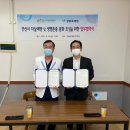 장동욱병원 이미지