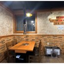 향나무집 이미지