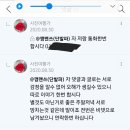 RE:(필독)자 이글 읽고 한번 판단좀 해주시죠!!!! 의견도 부탁드립니다 이미지