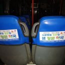 샘정문약국 이미지