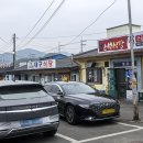 한우국밥촌 네이버블로그