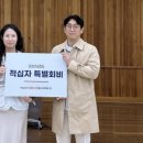 디택스세무회계 이미지