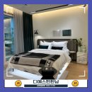 용산-현장-1128 | 디애스턴한남 민간임대 디애스턴한남 하늘팀장 상담 다녀온 솔직 후기