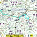 유명산 이미지