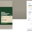 (주)에스비커뮤니케이션