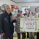 김재원삼성치과의원 이미지