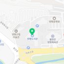 양평군청 별관1층 이미지