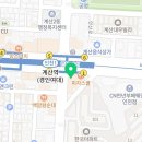 이데이치과의원 이미지