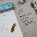 화탁공방 이미지