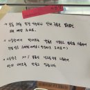 청평슬로우펜션 이미지