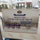 세븐일레븐 남양주장현점 이미지