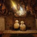 건영스파 이미지