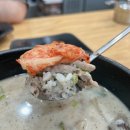 할매순대국밥 이미지