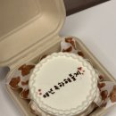 미사나이스한방병원 | 하남미사 주문제작 커스텀 케이크 초코시트 생과일추가 <밍글링오브제>