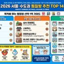 신림여성전용사우나 네이버블로그