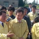 바른방역