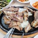 참숯골갈비 이미지
