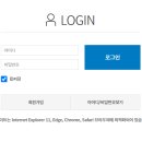동행복권 이미지