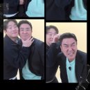 인생네컷 이미지