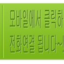 비앤비4