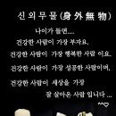 천원나라 이미지