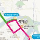 CU 밀양역광장점 이미지