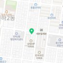 배민수카서비스 이미지