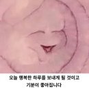4월 먹고 꽃구경하는 일상