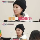 크로스핏블루 이미지
