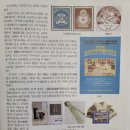 울진죽변우체국 이미지