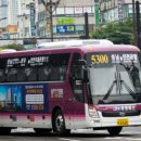 경기고속 이미지