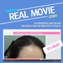 헤어깜