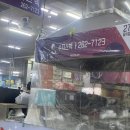 성원스넥 | 창원 상남동 성원주상가 맛집 / 수지스넥 떡볶이 방문 솔직후기